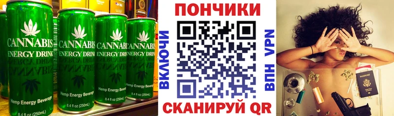 как найти Таруса Cannafood марихуана