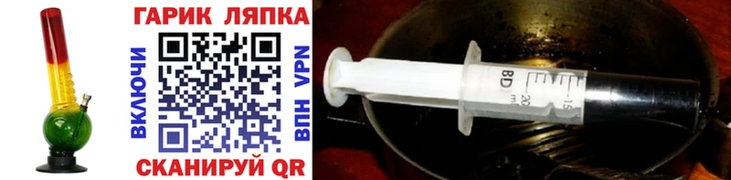 ГАШ ice o lator  купить наркотики сайты  Таруса 