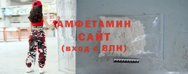 кокс Балахна
