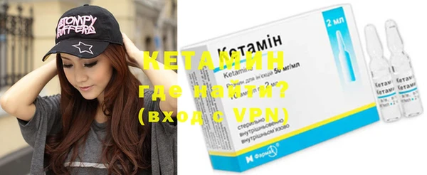 кокс Балахна