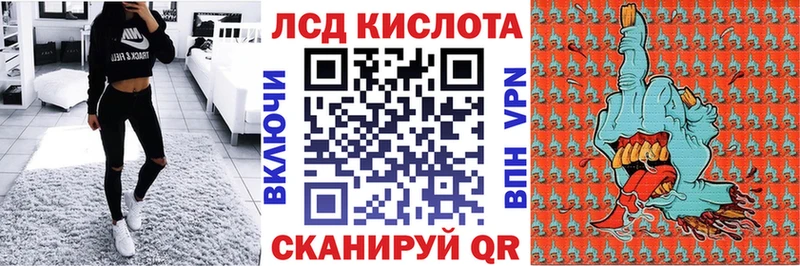 закладка  Таруса  Марки NBOMe 1500мкг 