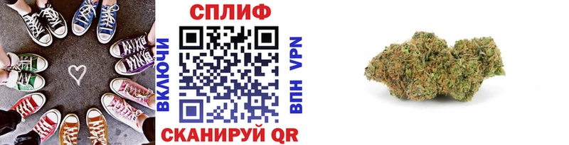 Шишки марихуана VHQ  даркнет сайт  Таруса 